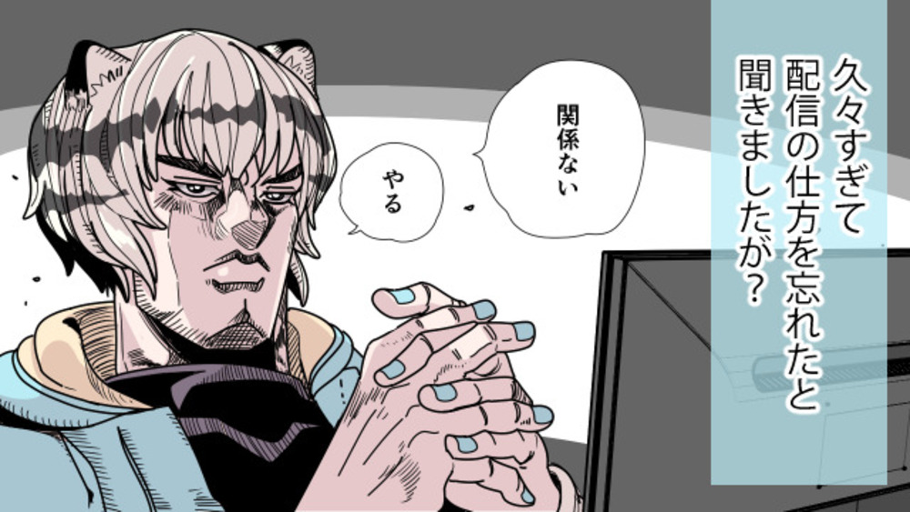 パロディ絵（サムネ）