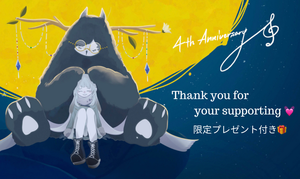 【重要】via plan特典プレゼント🎁✨