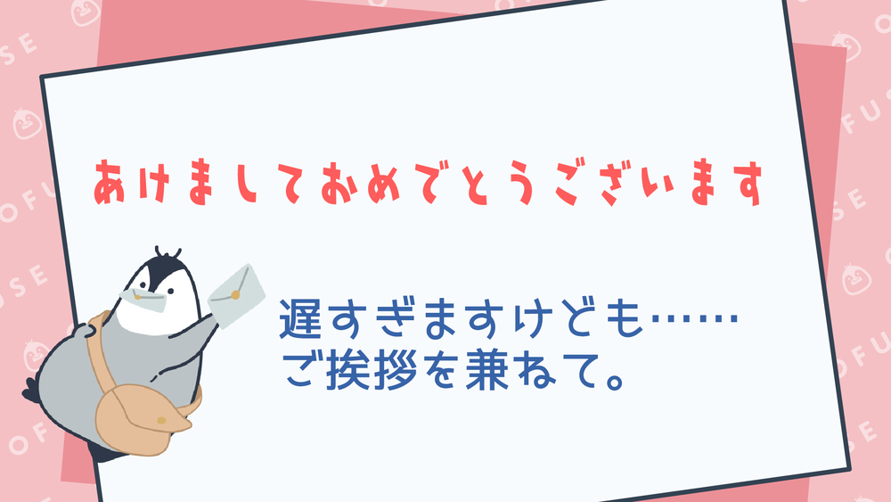 フレームはもらったけど加工は自力……（2025/01/30 17:06）