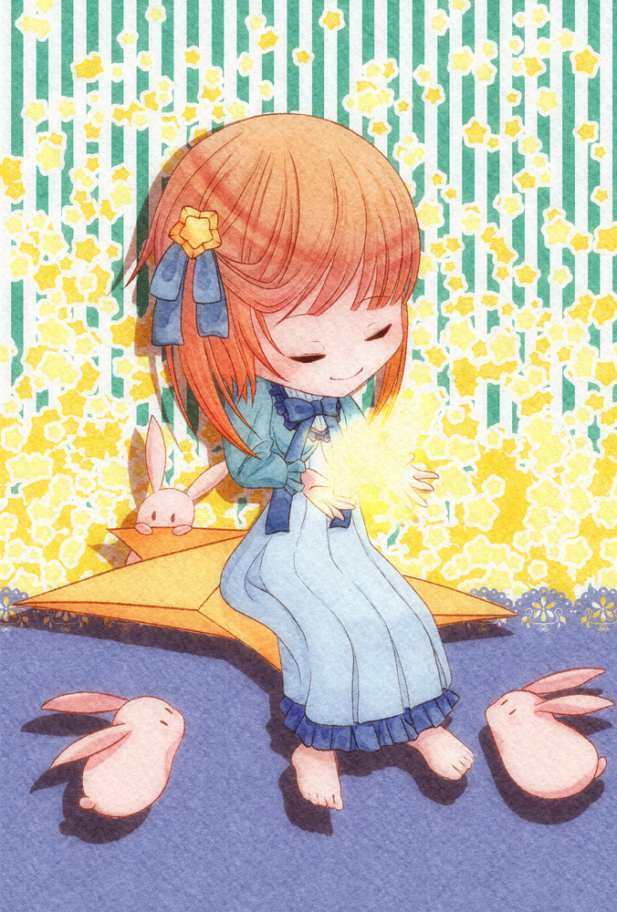 ほしのうさぎ