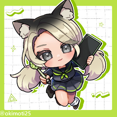 User Icon