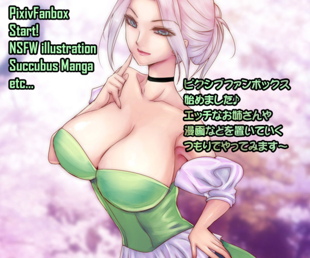 桜の下で舞うドレス