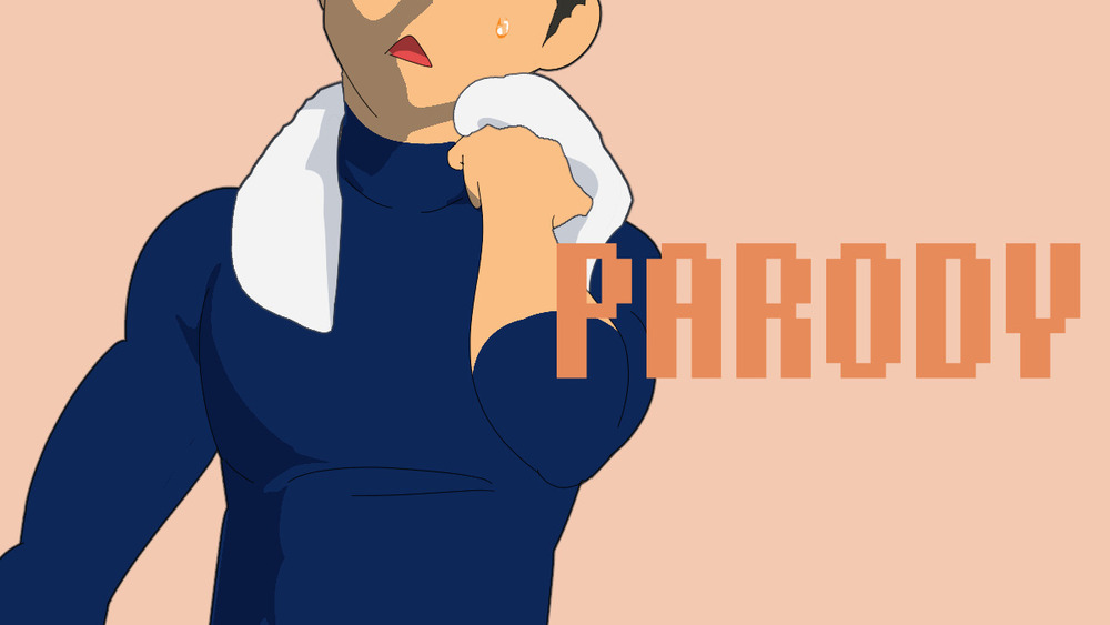 ◓うえきしょくにんの