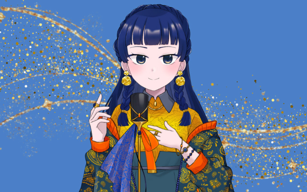 はじめまして