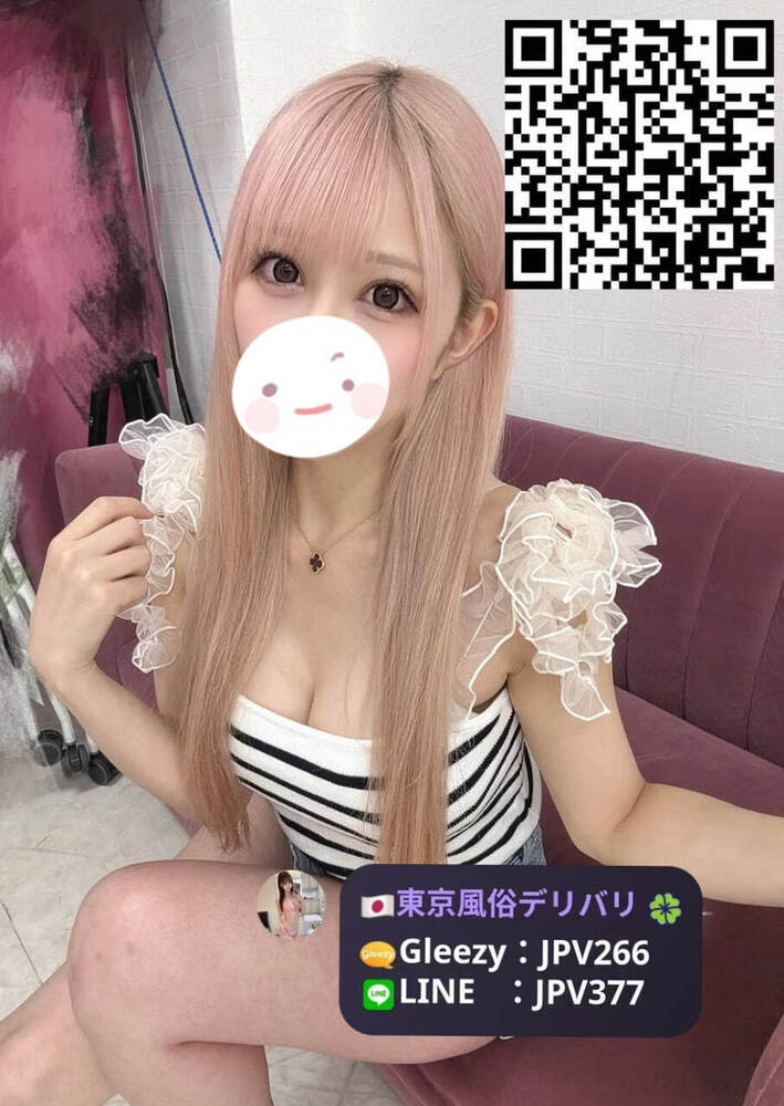 東京出張本番サービス【檁子（りんこ）】ご予約・お問合せ：Gleezy【JPV266】/ Telegram：https://t.me/av6777