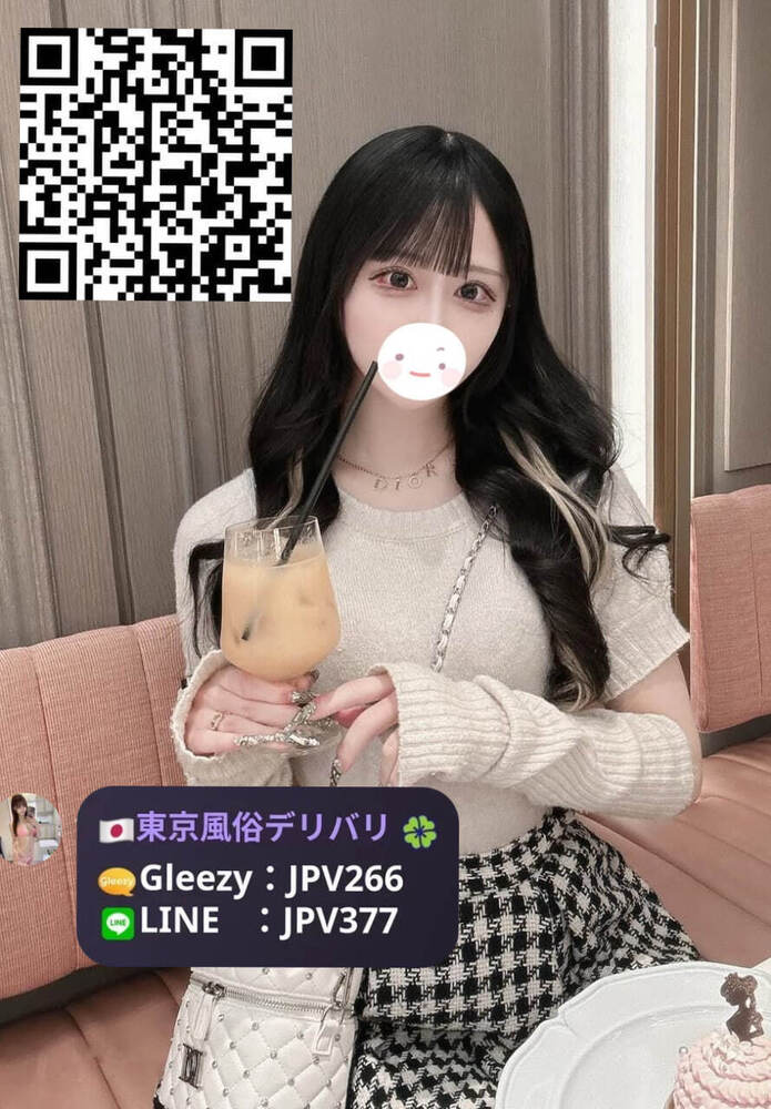 東京出張本番サービス【檁子（りんこ）】ご予約・お問合せ：Gleezy【JPV266】/ Telegram：https://t.me/av6777