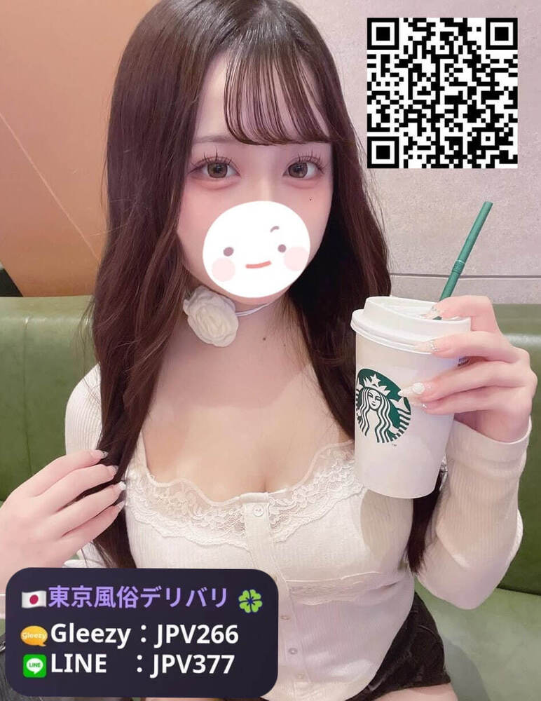 東京出張本番サービス【檁子（りんこ）】ご予約・お問合せ：Gleezy【JPV266】/ Telegram：https://t.me/av6777