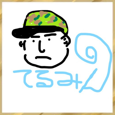 User Icon