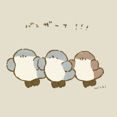 User Icon