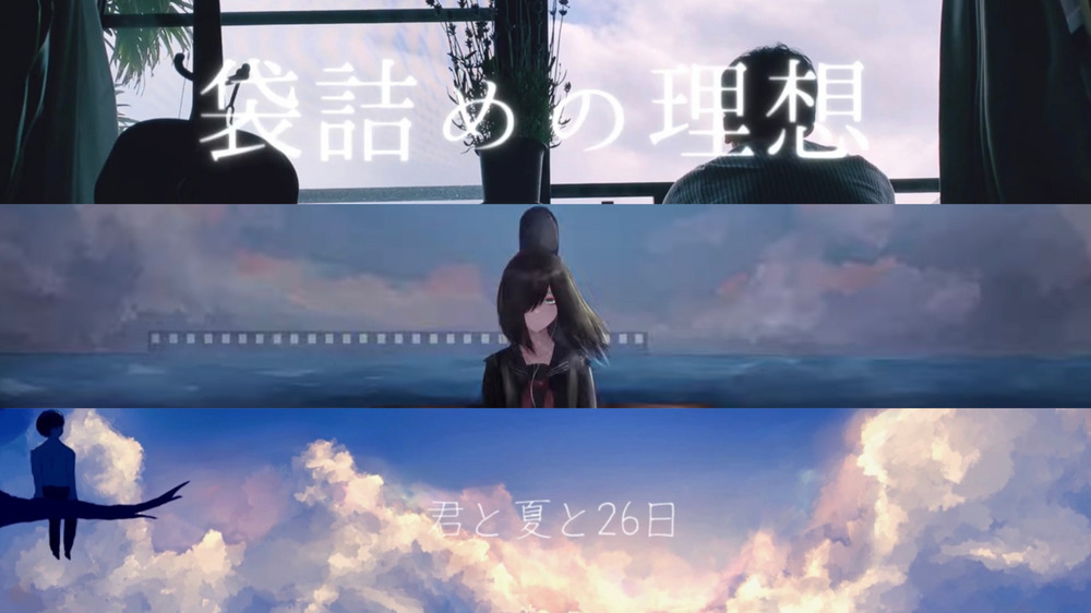 セルフライナーノーツ(2019～2020)