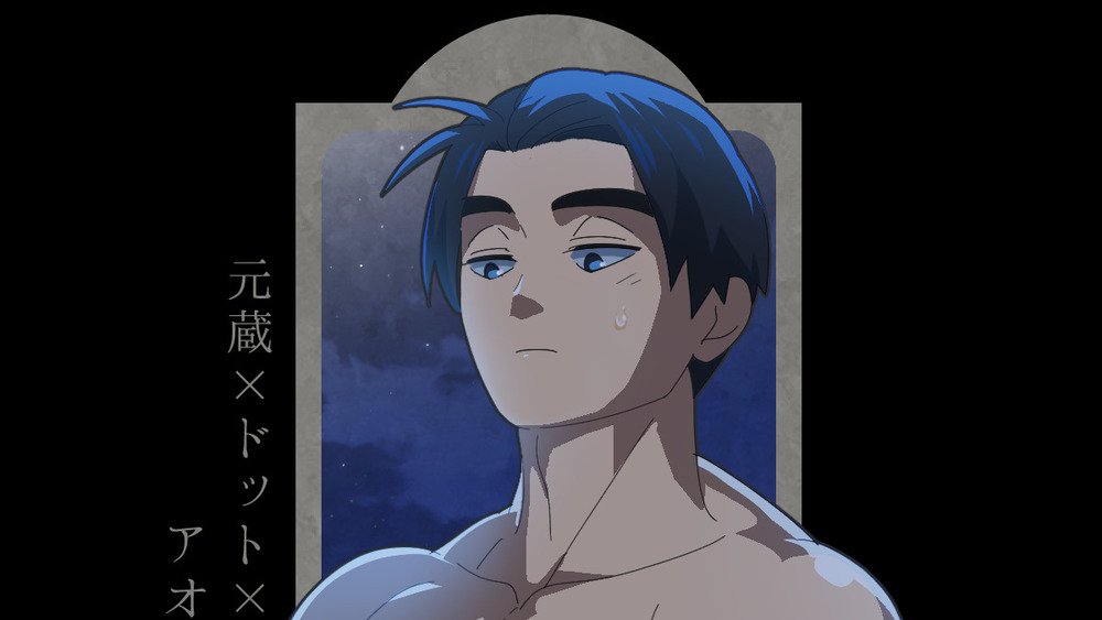 [和しおり風]ウミウシ着想柄ボードショーツ