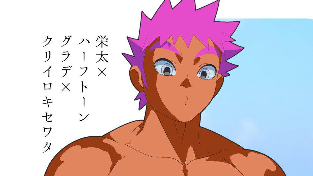 ウミウシ着想柄ボードショーツ