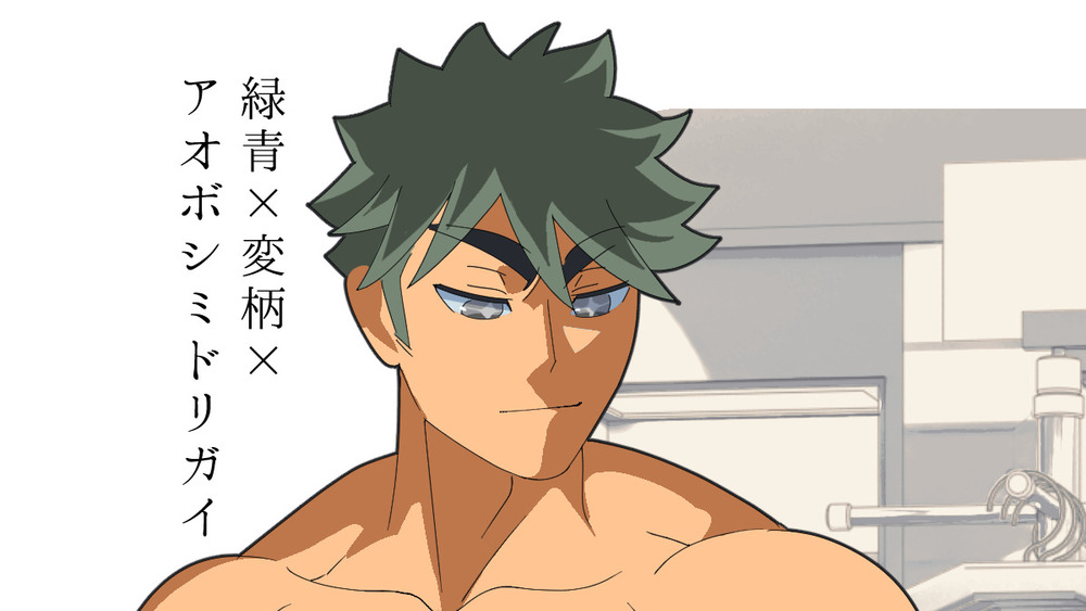 ウミウシ着想柄ボードショーツ