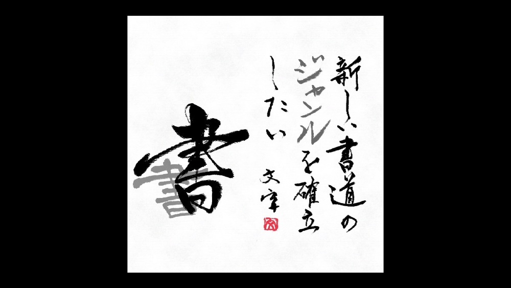 2025七夕