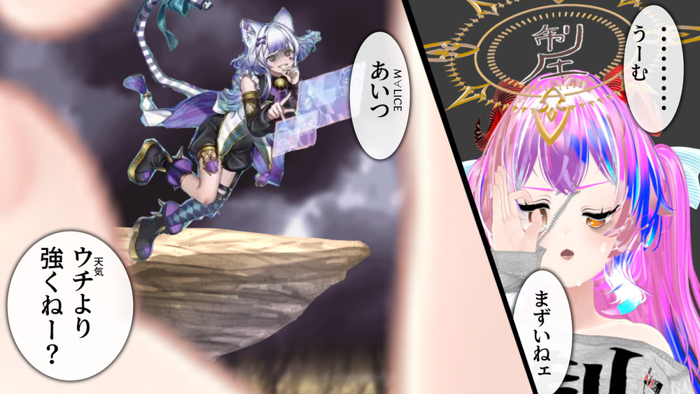 【史上初！？】天気×M∀LICEデッキで遊ぶ！＋Tenkipedia更新