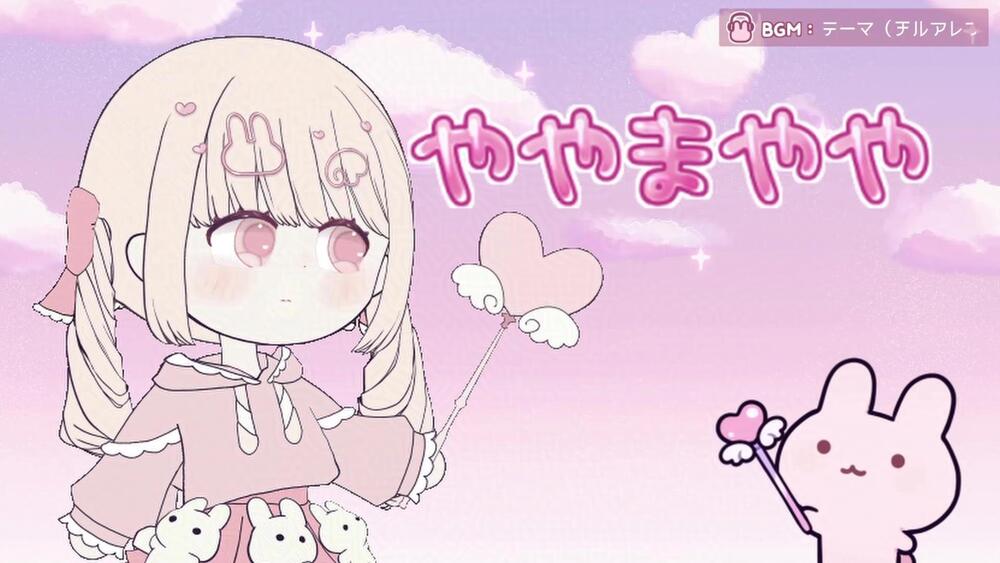 ややま┊︎動画┊︎自己紹介動画