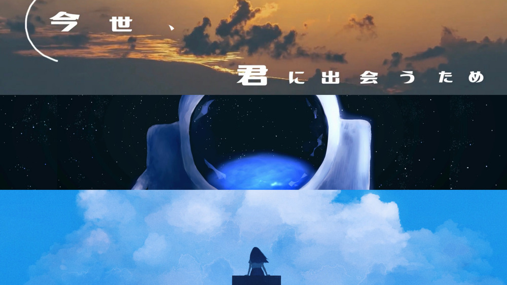 セルフライナーノーツ(2022〜2023)