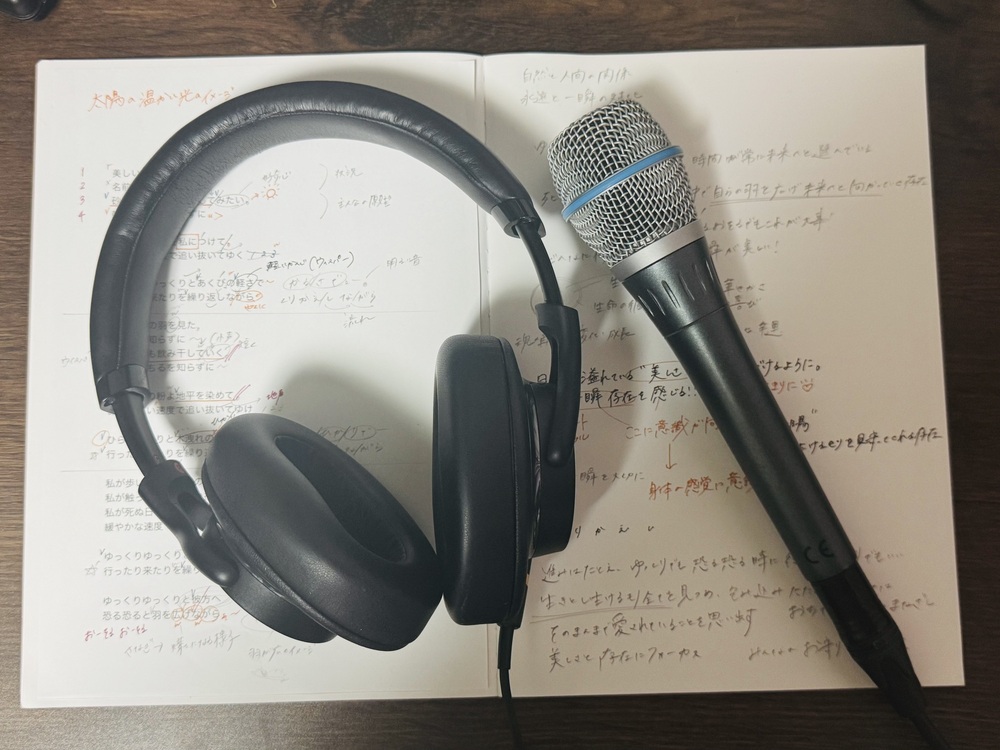 【活動記録✍】歌ってみたのREC編