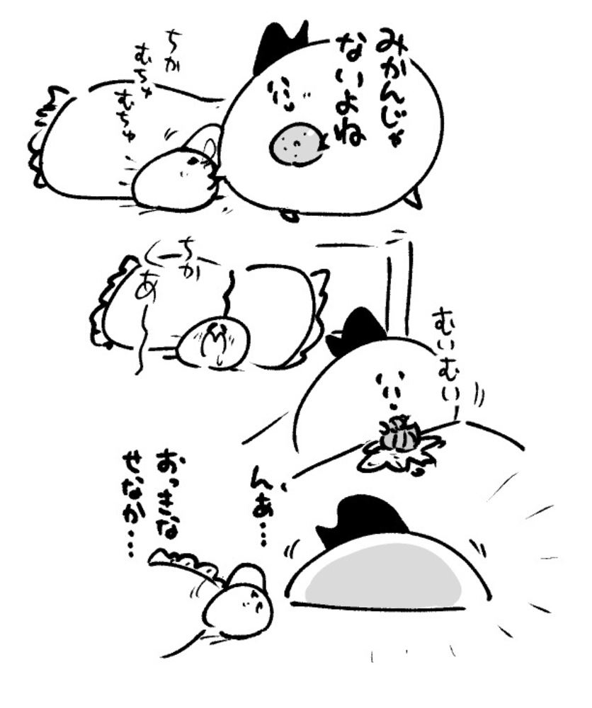 2025年7月14日 まちゅがき