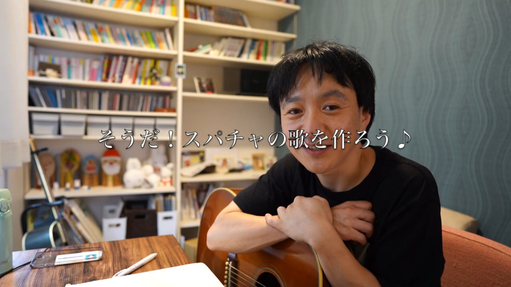 ファンクラブ限定動画だよ🥰