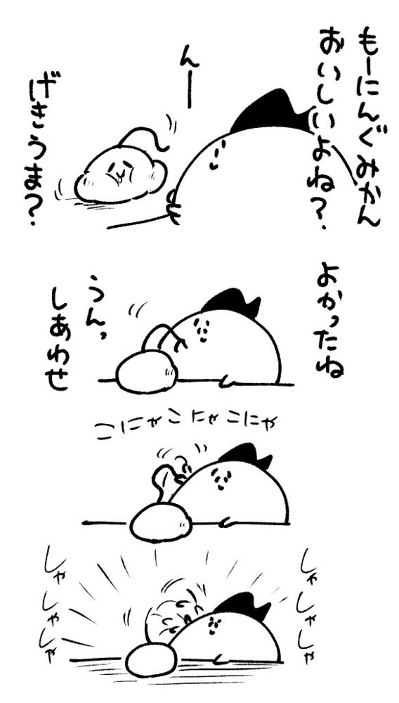 2025年7月18日 まちゅがき