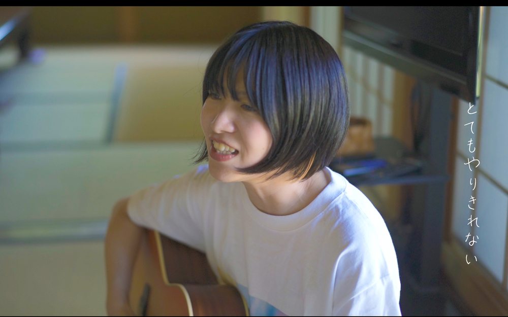 サブチャンネル「たのコト」弾き語り