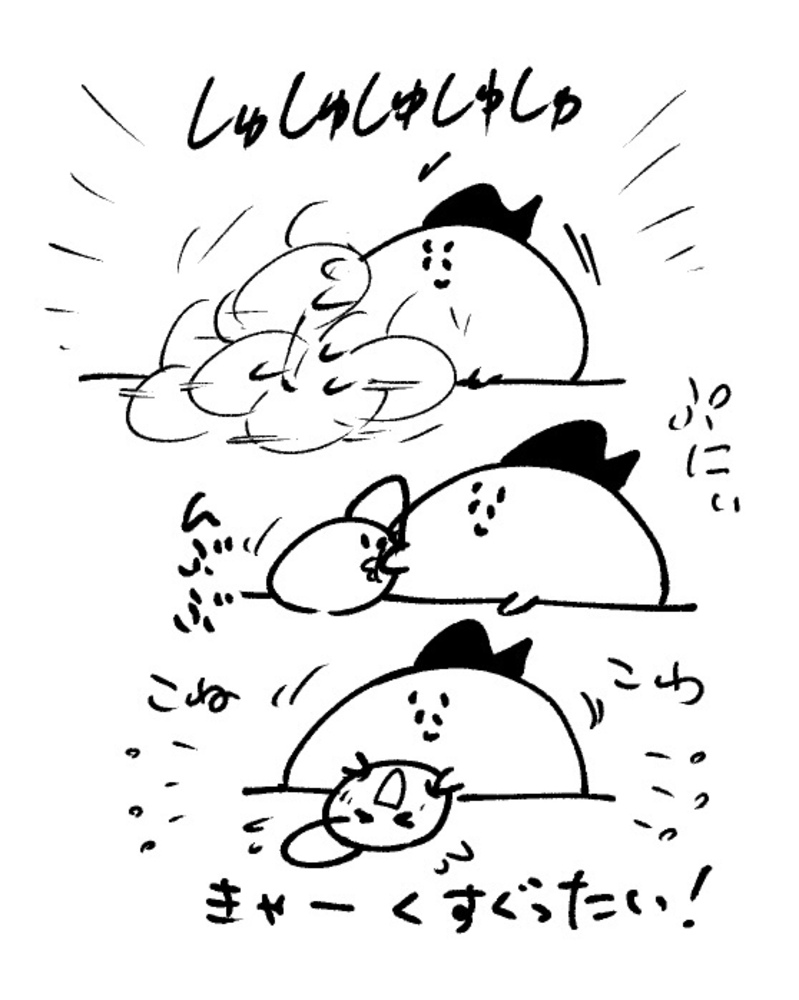 2025年7月19日 まちゅがき