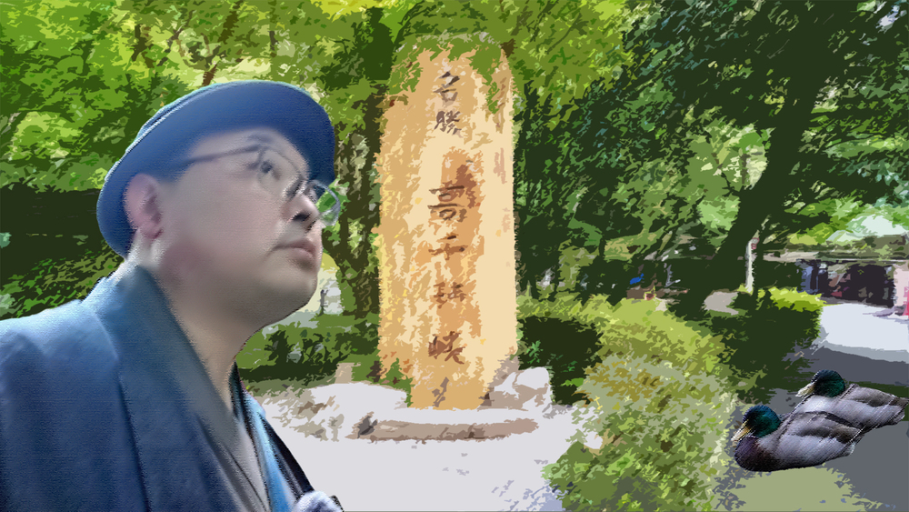 気が遠くなる。
