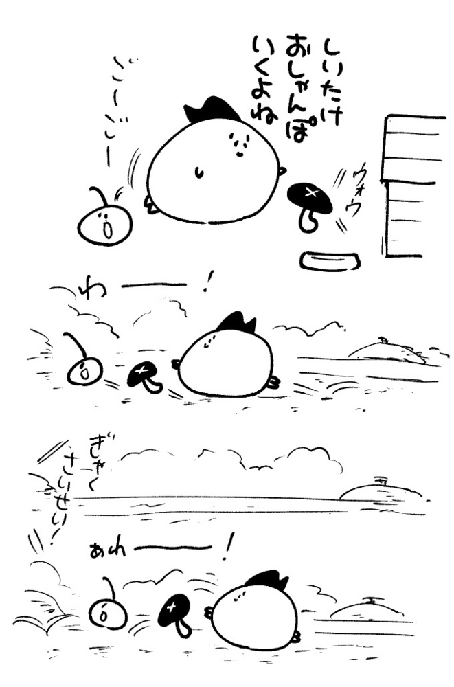 2025年7月21日 まちゅがき