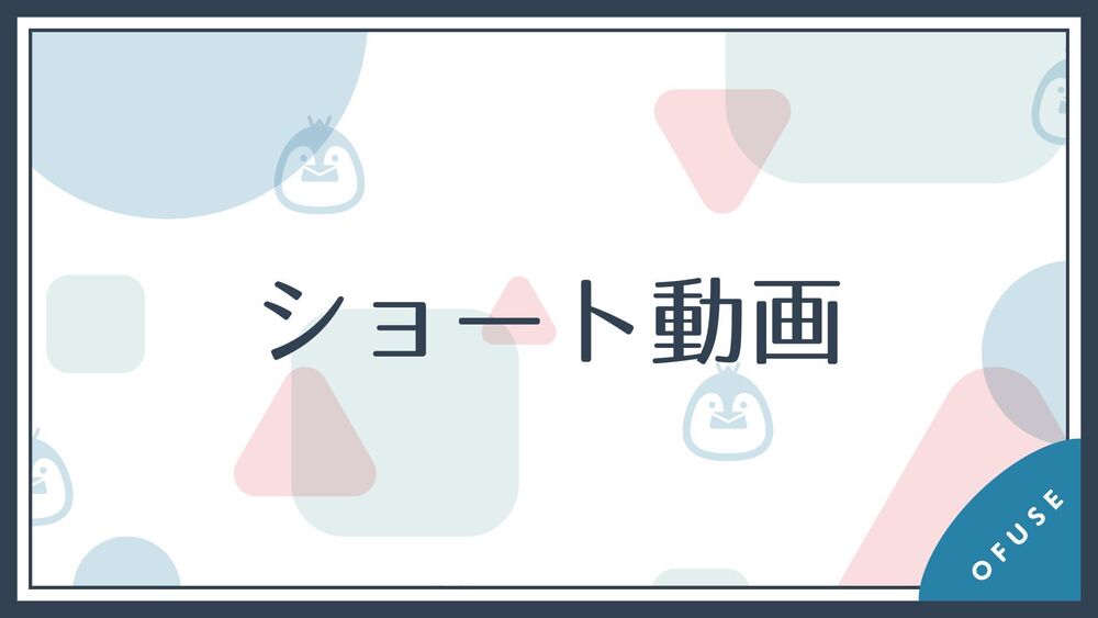 病気の治し方🏥【たまごっちパラダイス】