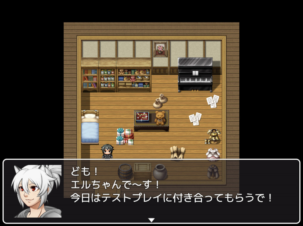 ゲーム作ってみたよ！
