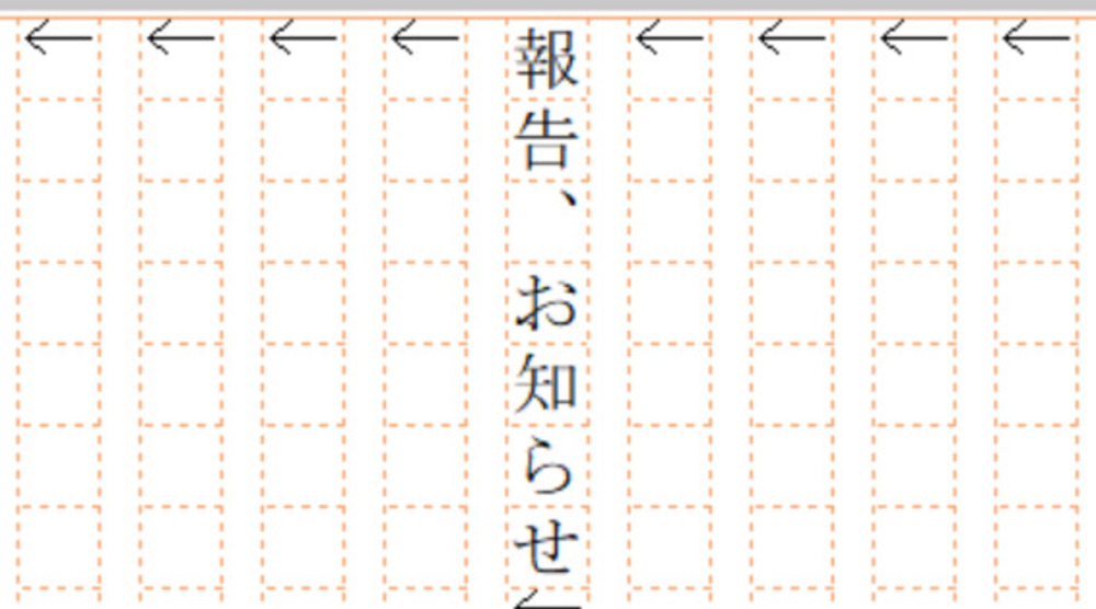 「 こうふくしましょう。そうしましょう。」を投稿しました。