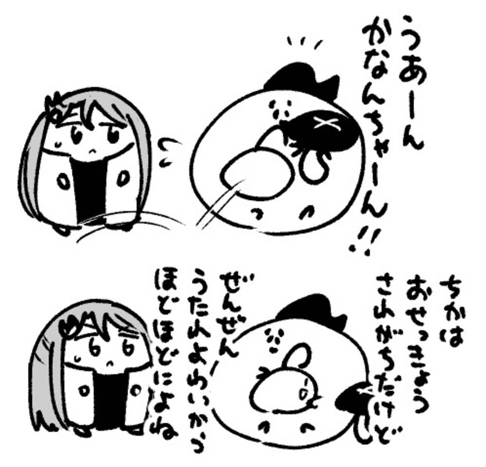 2025年7月28日 まちゅがき