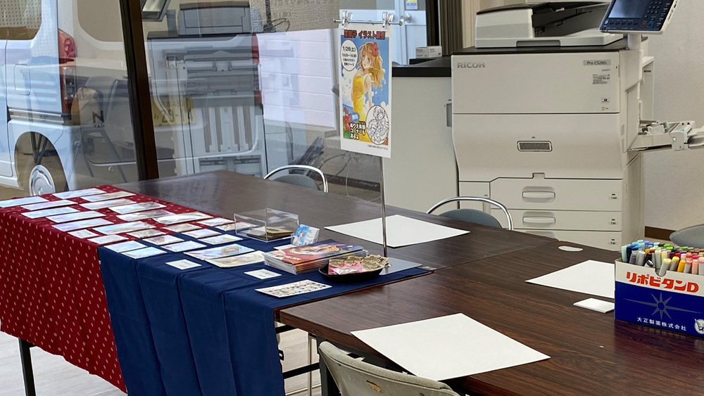 イラスト販売会＆塗り絵会！楽しかったです