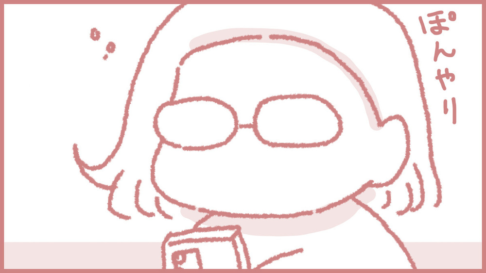 エッセイ漫画【7月28日ごろ】この志の低さを見てほしい