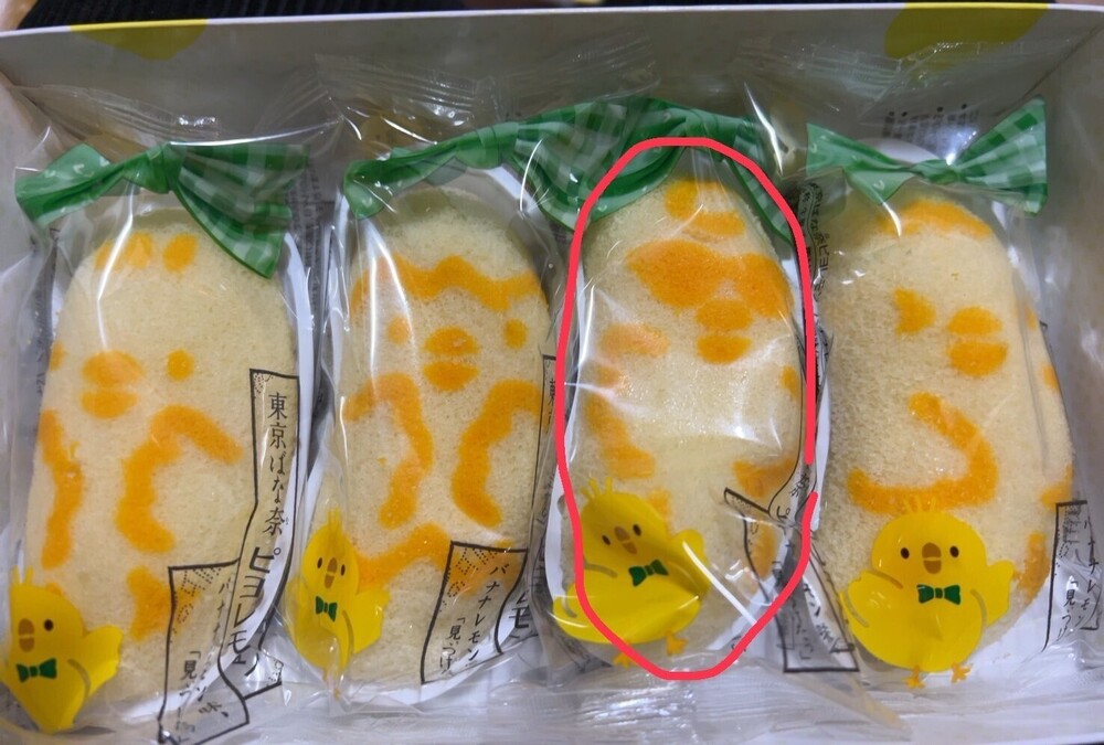 テスト