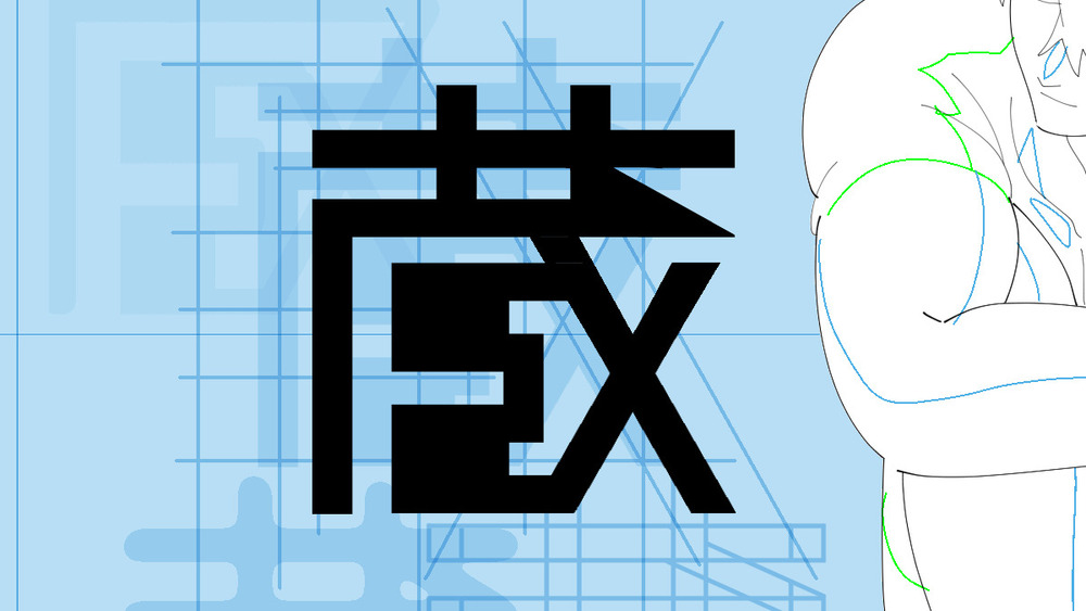 レスラー個人ワンポイントマークをデザインする