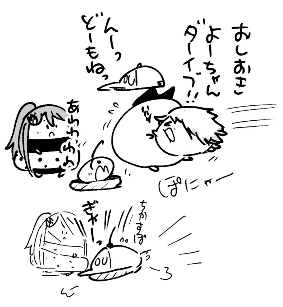 2025年8月2日 まちゅがき