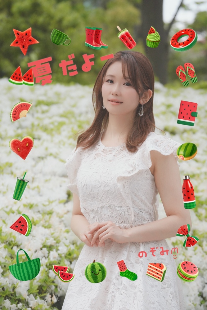 葉月
