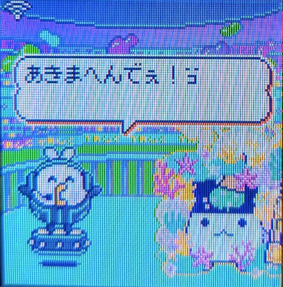 【アップデート】たまごっちユニ攻略ページ（2025年8月1日）