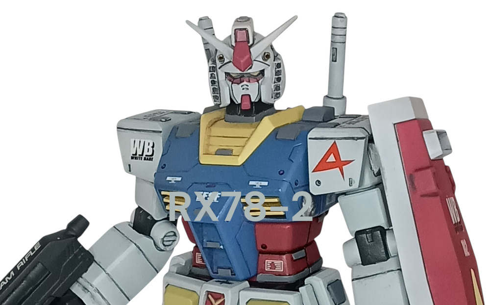 HG RX-78-2 ガンダム ガンスタ公開中