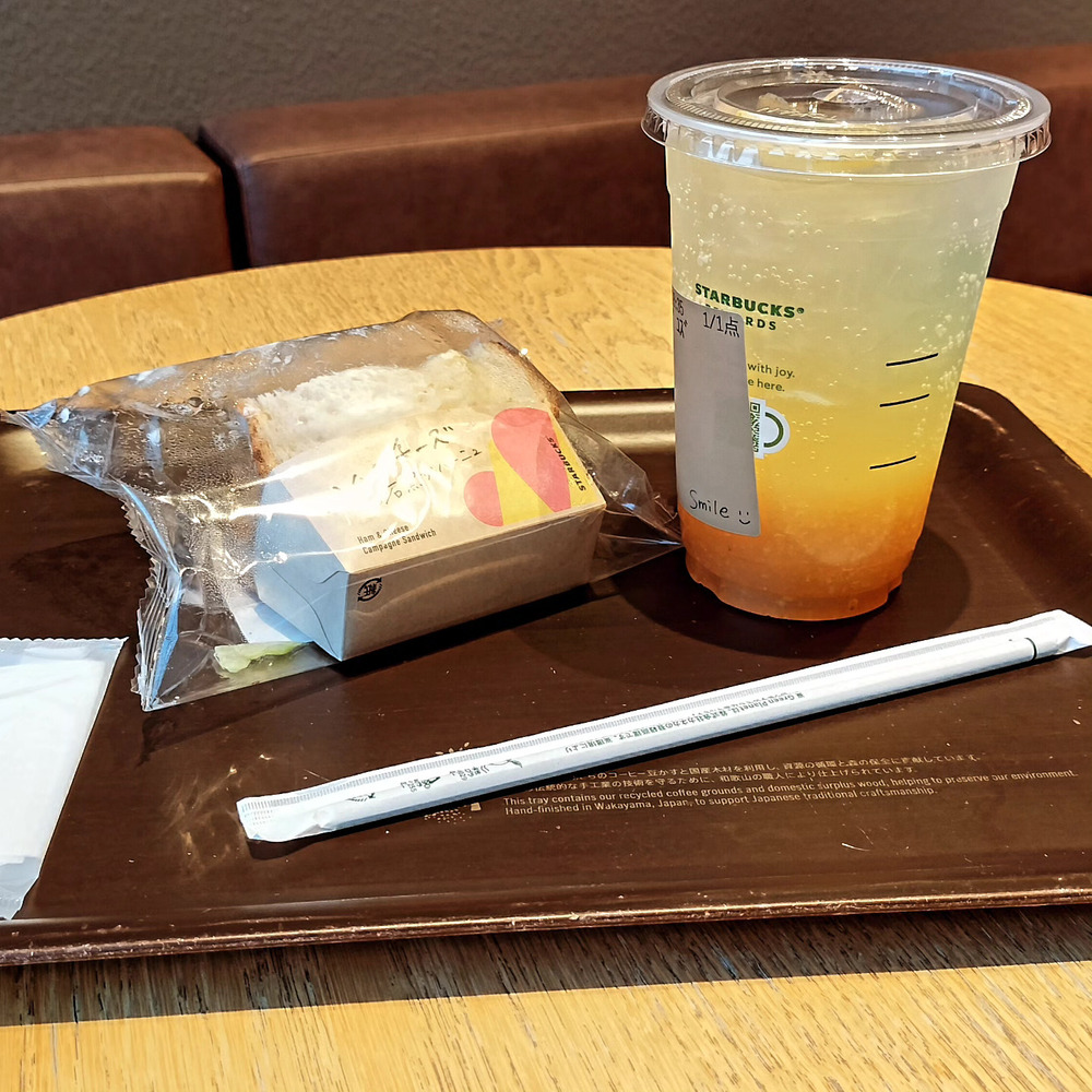 スタバでまったり。