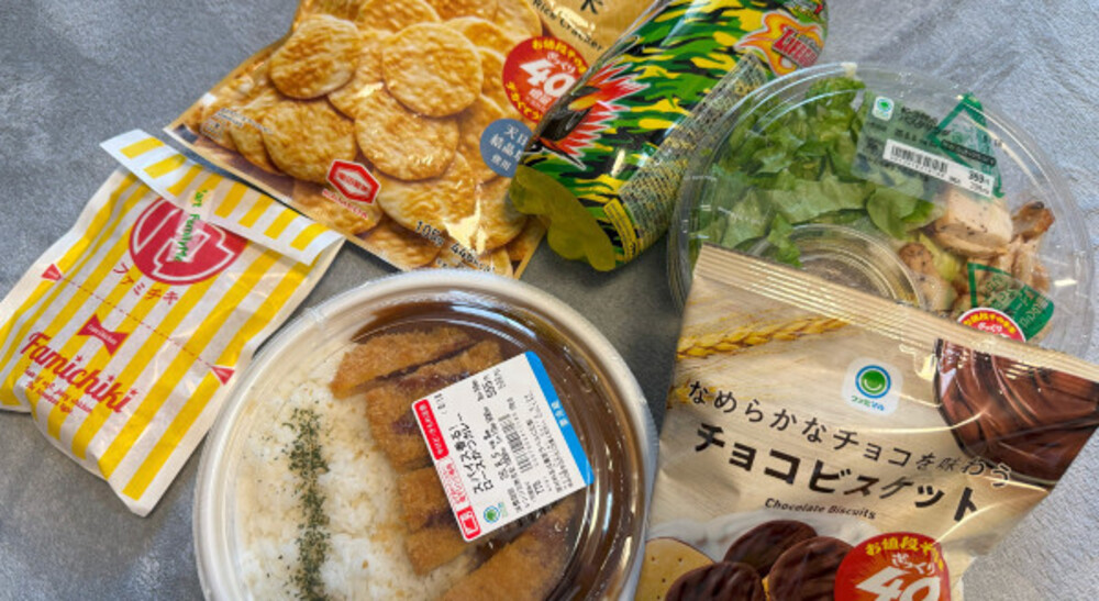 おまけ：ファミマ『ざっくり40%増量作戦』実際は何%増なんだ！グラム実数値調査2025！