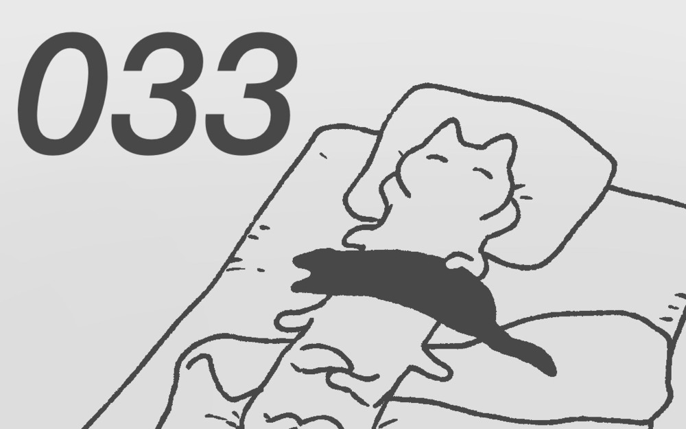 033_らくがき