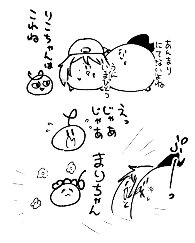 2025年8月10日 まちゅがき