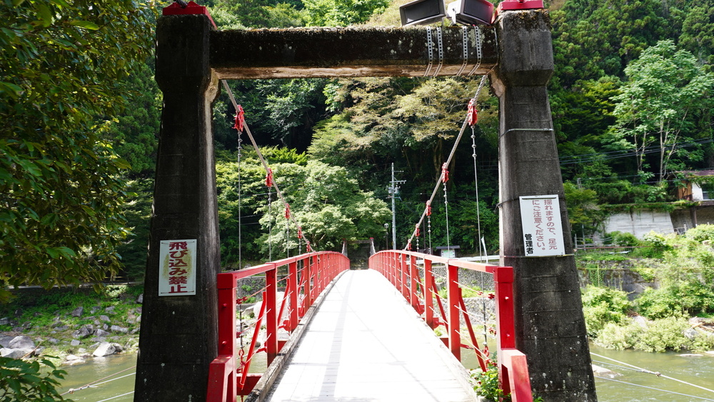 目の異常について。