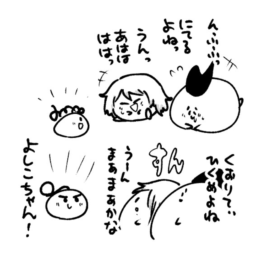 2025年8月11日 まちゅがき