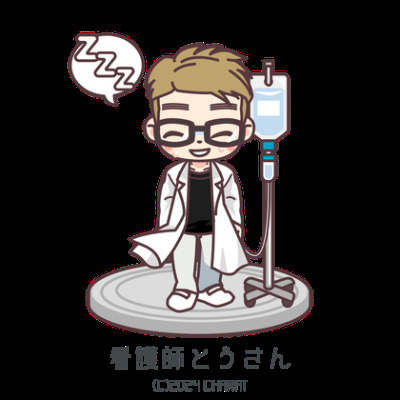User Icon