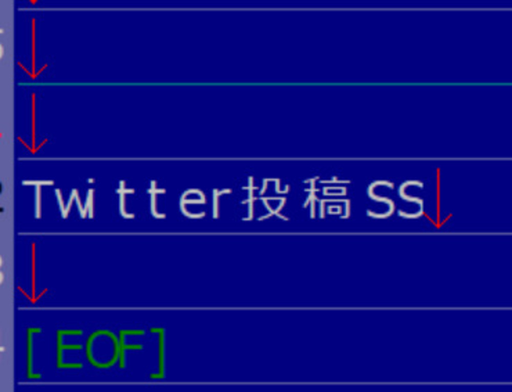 死にかけのたいやき