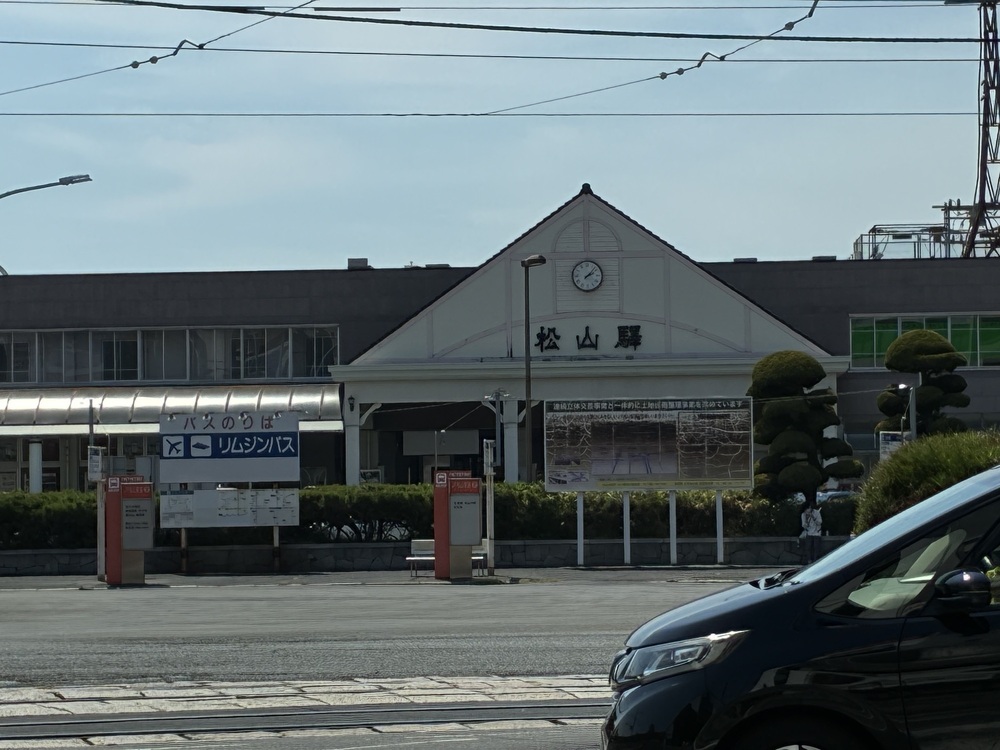 愛媛に行ってきました！